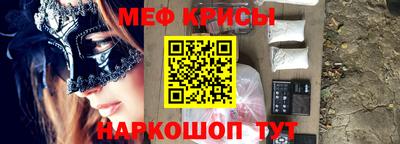 дживик Абакан