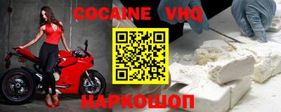 стафф Азнакаево