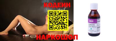 дживик Абакан