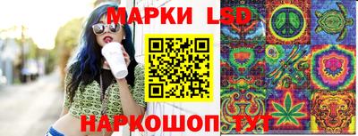 дживик Абакан