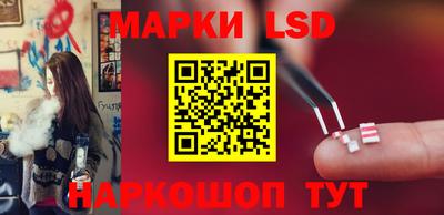 дживик Абакан