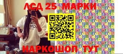 бутик Абинск