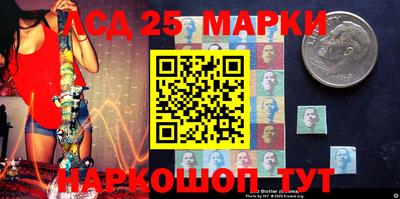 мефедрон мука Аргун