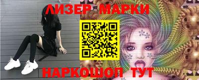дживик Абакан