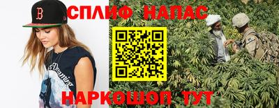 дживик Абакан