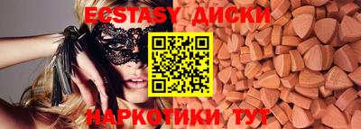 стафф Азнакаево