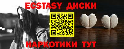 стафф Азнакаево