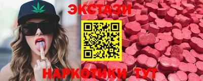 дживик Абакан