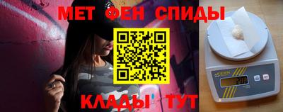 дживик Абакан