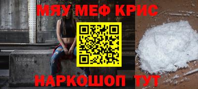 дживик Абакан